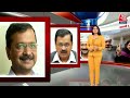 Delhi Politics LIVE: भ्रष्टाचार विरोधी आंदोलन से निकले Kejriwal खुद भ्रष्टाचार के आरोप में गिरफ्तार  - 00:00 min - News - Video