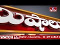 5 Minutes 25 Headlines | News Highlights | 23-06-2022 | hmtv Telugu News  - 04:26 min - News - Video