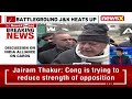 NC Party Meet In J&K Underway |  Discussion On INDIA Alliance On Cards | NewsX  - 02:22 min - News - Video