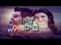 'Jogendra' Rana' &amp; 'Rani' Kajal on Nene Raju Nene Mantri -   Exclusive