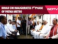 Patna Metro News | Nitish Kumar Inaugurates Patna Metro Hours Before Poll Announcement