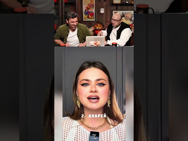 ЗАСМЕЯЛСЯ-ПОДПИСАЛСЯ Ч.58😂СМЕХ ДО СЛЕЗ!