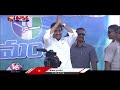 AP Politics : Leaders Busy In Election Campaigns, Comments On One Another | V6 Teenmaar  - 01:40 min - News - Video