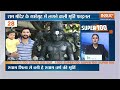 Super 100: PM Modi In Ayodhya | Ayodhya Airport | CM Yogi | Ayodhya Dham Station | 30 Dec 2023  - 09:56 min - News - Video