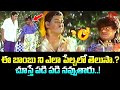 ఈ బాంబు ని ఎలా పేల్చలో తెలుసా..? Kota Srinivasa Rao & Babu Mohan Comedy Scene | Navvula Tv