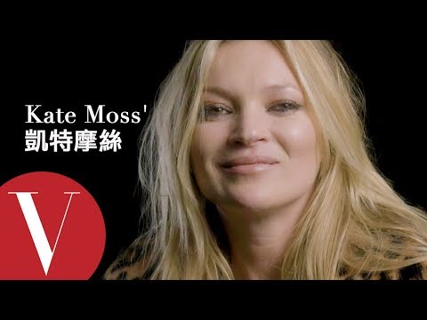 病態美超模：Kate Moss' 凱特摩絲最喜歡自己辦的大衛鮑伊派對｜明星搞笑生日趴#25｜Vogue Taiwan