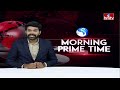 బీజాపూర్ ఎన్కౌంటర్లో భారీగా పెరుగుతున్న మృతుల సంఖ్య | Bijapur Encounter | hmtv  - 02:43 min - News - Video