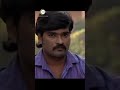 #Police Diary #Shorts #Zee Telugu #Entertainment #Action #Thriller  - 00:50 min - News - Video