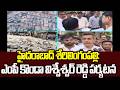 హైదరాబాద్ శేరిలింగంపల్లి ఎంపీ కొండా విశ్వేశ్వర్ రెడ్డి పర్యటన | Konda Visweswar Reddy Visit | 99TV