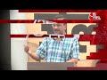 AAJTAK 2 | VIBHAV KUMAR की गिरफ्तारी के खिलाफ AAP का हल्ला बोल ! ARVIND KEJRIWAL भी मौजूद | AT2  - 02:27 min - News - Video