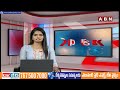 కంటోన్మెంట్ లో కాంగ్రెస్ జెండా ఎగరేస్తా..!! |Congress Leader Sree Ganesh Latest Comments |ABN Telugu  - 01:38 min - News - Video