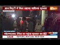 Mukhtar Ansari Death Updates: Ghazipur पहुंच गया Mukhtar Ansari का शव - 07:11 min - News - Video