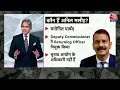 Black And White Full Episode: Chandigarh Mayor Election में SC के फैसले के क्या मायने हैं समझिए?  - 44:34 min - News - Video