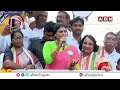 జగన్ నీకు ఎందుకేయాలి ఓటు | Ys Sharmila Shocking Comments CM Jagan | ABN Telugu  - 03:05 min - News - Video