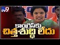 Purandeswari questions Chandrababu over Special Package