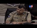 LIVE: Telangana addl. DGP, Jithender Reddy press meet