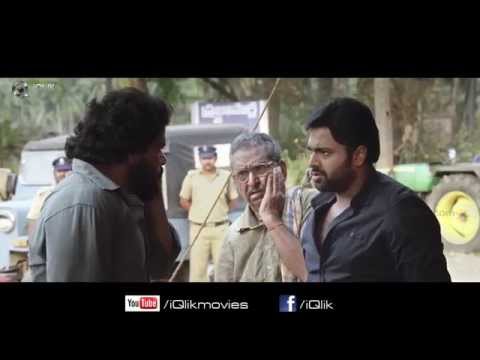 Rowdy-Fellow-Movie-Teaser--1---Nara-Rohit--Vishaka-Singh--Nandini-Rai