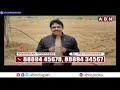 Swargaseema Sandalwood farms pvt ltd || Real Estate || ABN Telugu  - 25:45 min - News - Video