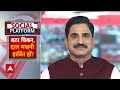 शराब कांड पर Kejriwal का हैरान करने वाला खुलासा । ED। delhi liquor policy scam । delhi excise policy  - 43:13 min - News - Video