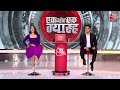 Bihar Election 2025: आज बिहार दौरे पर Amit Shah, Tejashwi Yadav की रैली, तेज हुई रणनीति - 02:06 min - News - Video