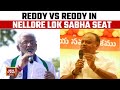 Nellore LS Seat: YSRCP's Vijaysai Reddy Contests Against Party Turncoat Vemireddy Prabhakar Reddy