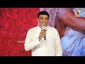 ఈ సినిమా శతమానం భవతి లా ఉండదు | Producer Dil Raju Speech @ Family Star | Vijay | Mrunal Thakur  - 05:23 min - News - Video