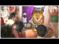 UP Cabinet Meeting: दिवाली से पहले CM Yogi Adityanath ने अयोध्या मंदिर का किया जायजा | ABP News  - 02:35 min - News - Video