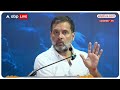 Rahul Gandhi PC: यात्रा के अंतिम दिन बोले राहुल- भारत पहला ऐसा देश.. | Bharat Jodo Nyay Yatra  - 16:10 min - News - Video