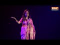 NMACC ने बनाया रिकॉर्ड, पर अचानक Nita Ambani क्यों हो गईं Emotional ? | India TV  - 02:55 min - News - Video