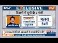 Special Report: Akhilesh Yadav का PDA टूटेगा...बस यादव ही बचेगा? | CM Yogi | UP News  - 14:09 min - News - Video