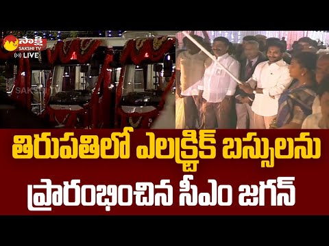 Watch: CM YS Jagan launches eco-friendly buses in Tirupati
