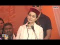 Kangana Ranaut Energizes Mandi: BJP Candidate Addresses Public Meeting at Shivabadar | News9