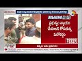 LIVE: Mallareddy Land Issue | మల్లారెడ్డి ల్యాండ్‌ వివాదంలో కొనసాగుతున్న హైడ్రామా | 10TV  - 43:34 min - News - Video