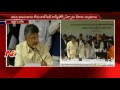 Today, I am the happiest person, says Chandrababu Naidu in Delhi