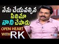 Hero Karthi regrets not doing Ninnu Kori movie- Open Heart with RK