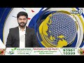 భీమవరం లో పవన్ కోసం ఇల్లు వెతుకుతున్న జనసైనికులు | Janasena Party | Pawan Kalyan | Prime9 News  - 00:34 min - News - Video