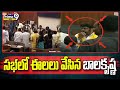 Balakrishna expresses dissent with whistling during AP Assembly session