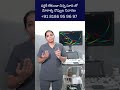Pain Clinic in Hyderabad @VedaaPainClinic  - 00:59 min - News - Video