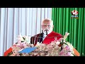 PM Modi LIVE : Lays Foundation stone of various development works at Churachandpur, Manipur | V6News  - 00:00 min - News - Video