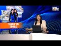 Katy Perry Soars into History on All-Women Blue Origin Space Flight | Unmissable with Nabila Jamal