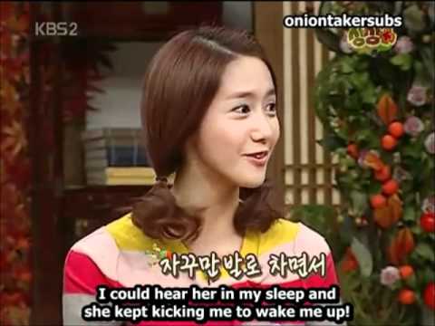 Yoona's sleeping face