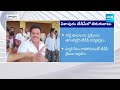 LIVE: భగ్గుమన్న పొత్తు బంధం..| TDP Second List | TDP vs Janasena @SakshiTV  - 00:00 min - News - Video