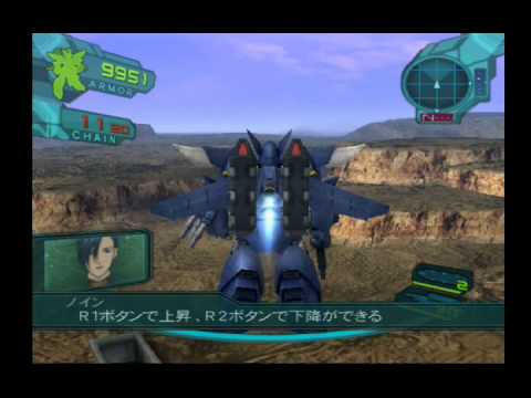 video A.C.E.: Another Century’s Episode