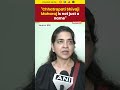 #watch | Shaina NC calls renaming metro a disservice to Shivaji’s legacy #shainanc #shivajimaharaj  - 00:45 min - News - Video