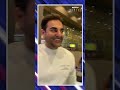 Valentines Day | Kaisa Tha Valentines Day? Paps To Arbaaz Khan. His Reply  - 00:53 min - News - Video