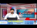 మంత్రి ధర్మాన ఇల్లు ముట్టడి..తీవ్ర ఉద్రిక్తత| Youth Congress Protest At Minister Dharmana House |ABN  - 01:34 min - News - Video