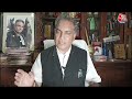 Hathras Crime: हाथरस हादसे के आरोपी Narayan Sakar का केस लड़ेंगे AP Singh, सुनिए क्या-क्या कहा?  - 02:57 min - News - Video