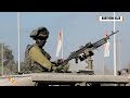 Breaking : Israeli armys eye-opening experience in Gazas northern Neighbourhoods |  - 07:47 min - News - Video