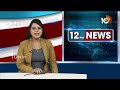 Tamil Nadu MP Ganesh Murthi | గణేశ్‎మూర్తికి టికెట్ కేటాయించని MDMK | 10TV News  - 01:11 min - News - Video