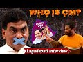 Jaffar Exclusive Interview with Ex.MP Lagadapati Rajagopal: Who is Next CM?- Telangana Election